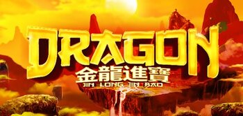 Play Dragon Jin Long Jin Bao at ICE36