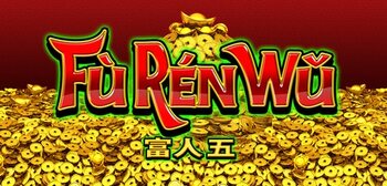 Play Fu Ren Wu at ICE36