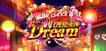 Play Oiran Dream at ICE36