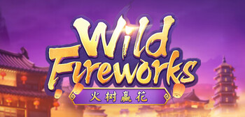Play Wild Fireworks at ICE36