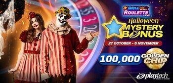 Play Mega Fire Blaze Roulette at ICE36