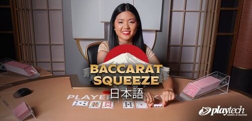 Play Baccarat Squeeze at ICE36 Casino