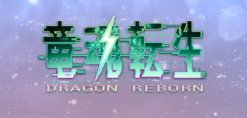 Play Dragon Reborn By Manna Play at ICE36 Casino