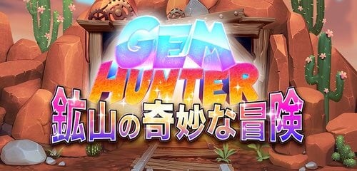 Play Gem Hunter at ICE36 Casino