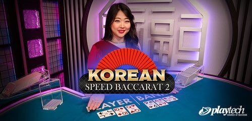 Gangnam Speed Baccarat 2