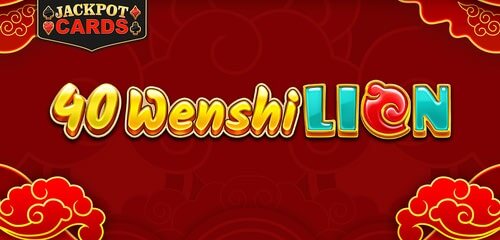 Wenshi Lion