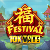 Festival 10K Ways