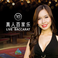 Baccarat By MicroGaming Table 10