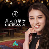 Baccarat By MicroGaming Table 4