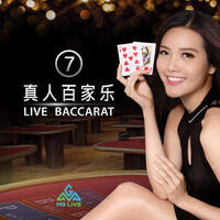 Baccarat By MicroGaming Table 7