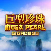 Megapearl Gigablox