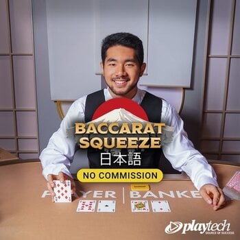 Play Baccarat Squeeze NC at ICE36