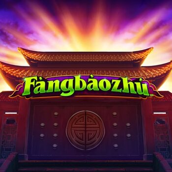 Play Fangbaozhu at ICE36