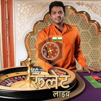 Play Hindi Roulette at ICE36