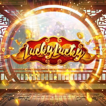 Play Lucky Lucky at ICE36