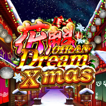 Play Oiran Dream Xmas at ICE36