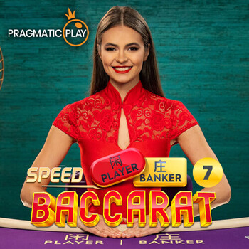 Play Speed Baccarat 7 at ICE36