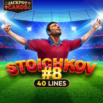 Play Stoichkov #8 at ICE36