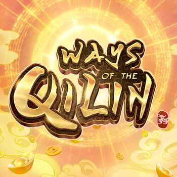 Play Ways of the Qilin at ICE36