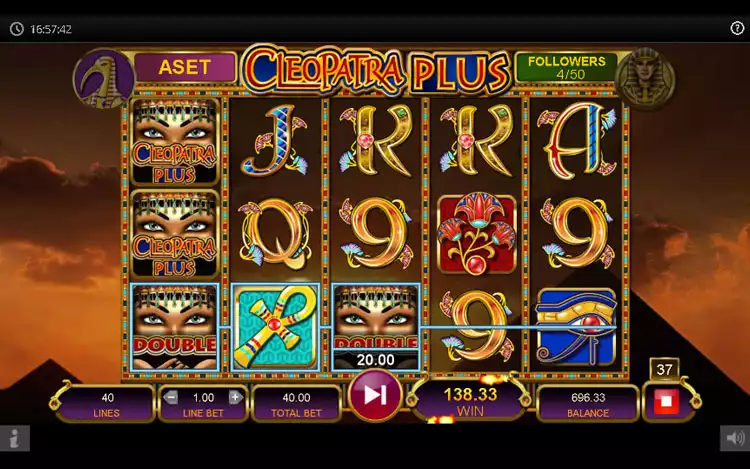 Cleopatra PLUS Slot - Multiplier Feature