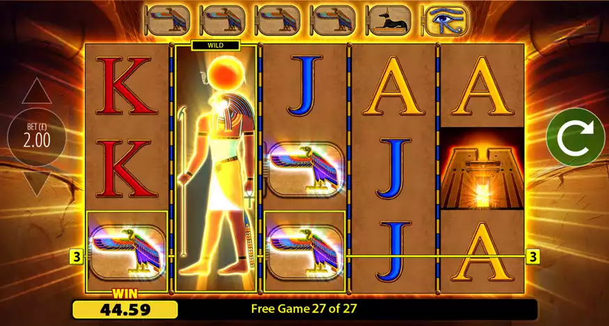 eye of horus reel screen with wild combination
