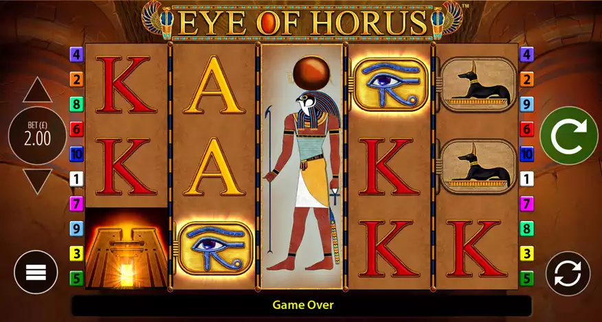 eye of horus reel screen with wild symbol
