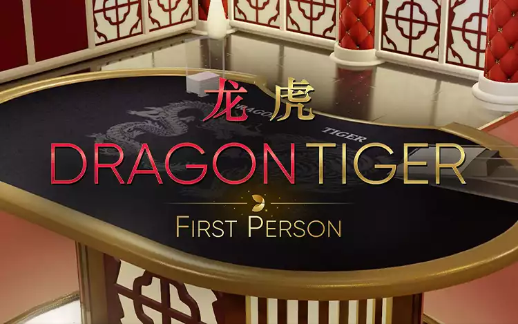 first person dragon tiger game poster