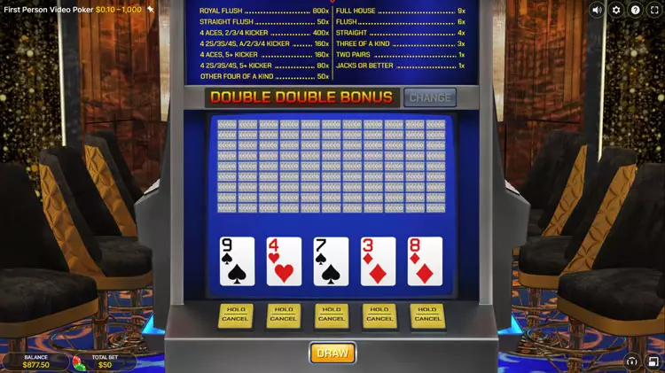 first-person-video-poker-game-screen