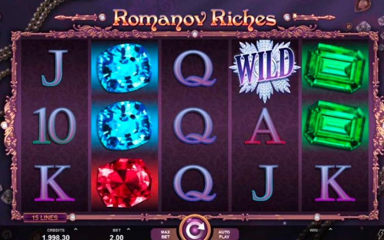 romanov-riches-slots-gentingcasino-ss3.png
