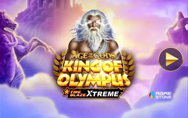 Age of the Gods King of Olympus Fire Blaze Extreme