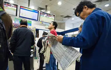 What is 1x2 Betting Explained