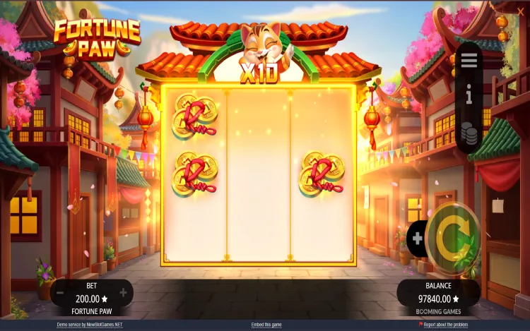 Fortune Paw - 10x Multiplier Feature