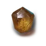 3 Skulls of Voodoo - Yellow Stone Symbol