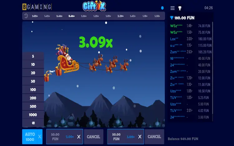Gift X - Autoplay Mode