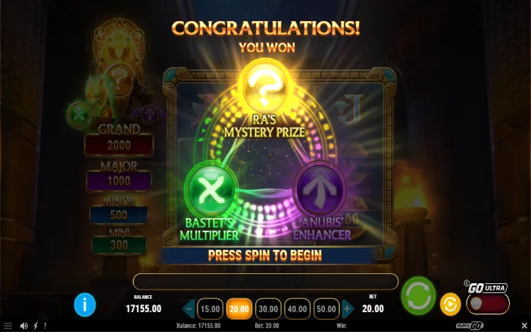 Temple of Three - Mobile Bonus