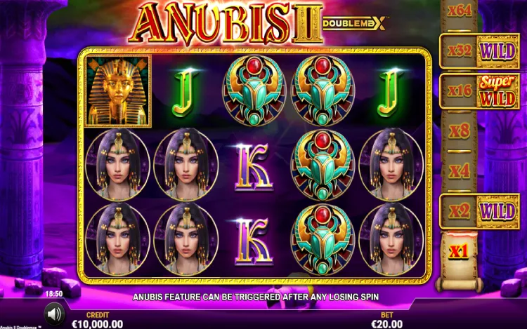 Anubis 2 DoubleMax Mobile Features - Bonus Game