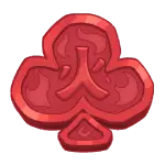 Bamboo Ways - Club Symbol