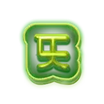 Deadcode - Green Tile Symbol