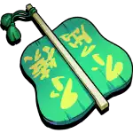 Big Sumo - Fan Symbol