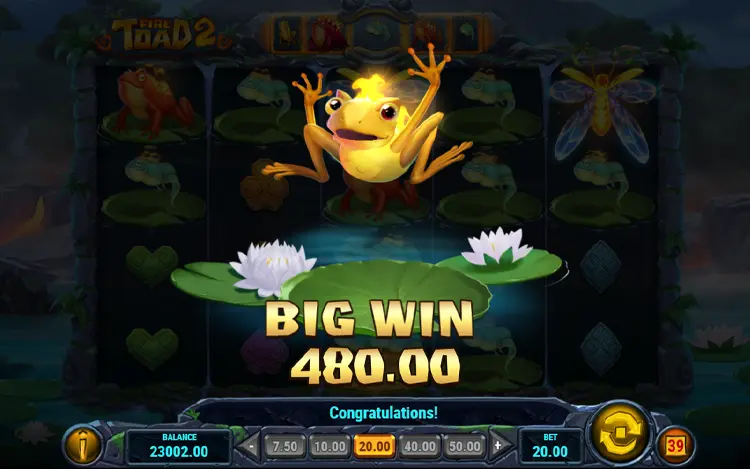 Fire Toad 2 - Win Mobile Feature