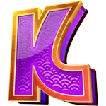 Floating Dragon Wild Horses - King Symbol