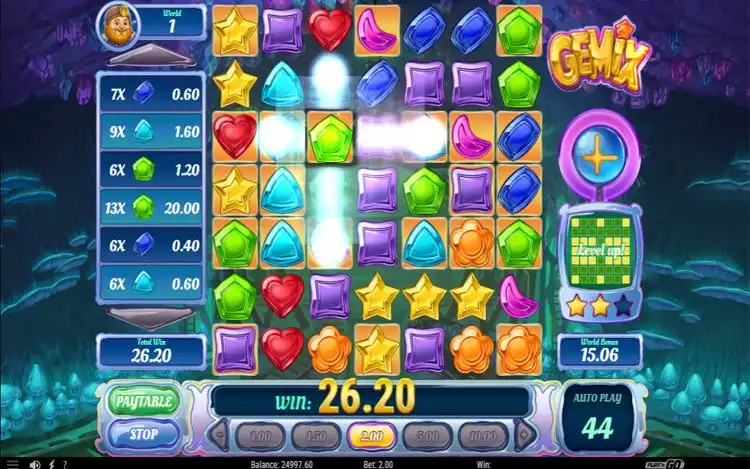 Gemix Shining Beam