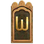 Giraffalot - Wild Symbol