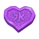 Bamboo Ways - Heart Symbol
