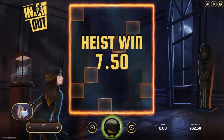 In and Out - Heist Mode Feature