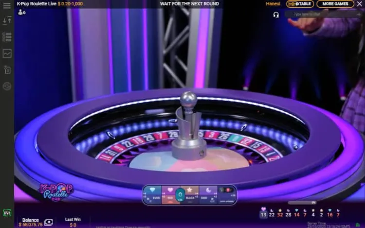 How to Play K-Pop Roulette How to Play