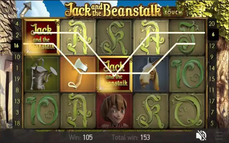 Jack and the Beanstalk Mobile Bonus