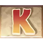Jumanji_King