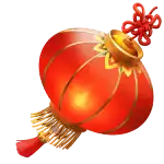 Lantern
