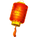 Lantern
